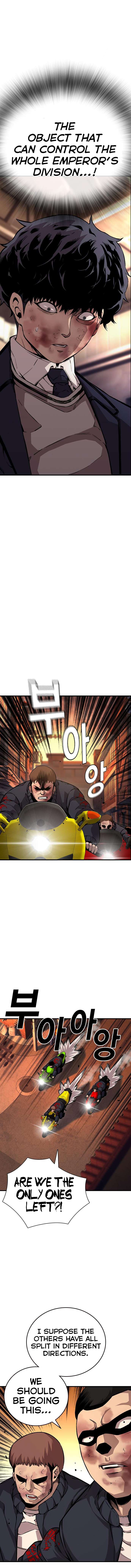 Read King Game Manga Online