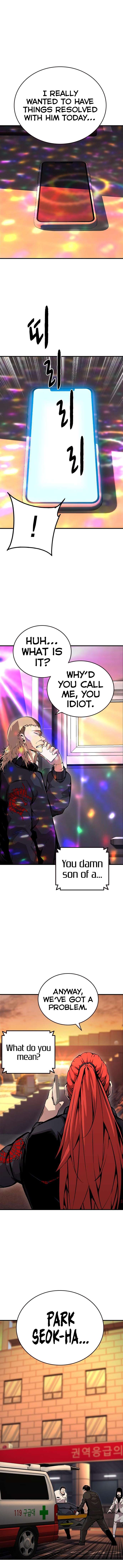 Read King Game Manga Online