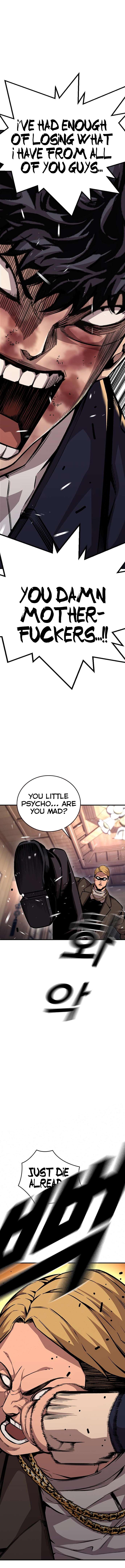 Read King Game Manga Online