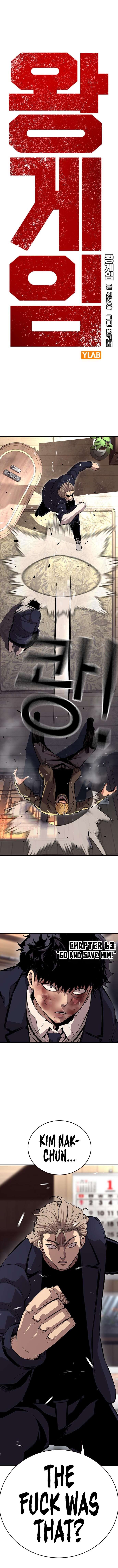 Read King Game Manga Online