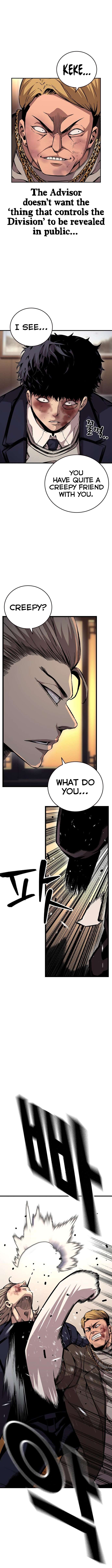 Read King Game Manga Online