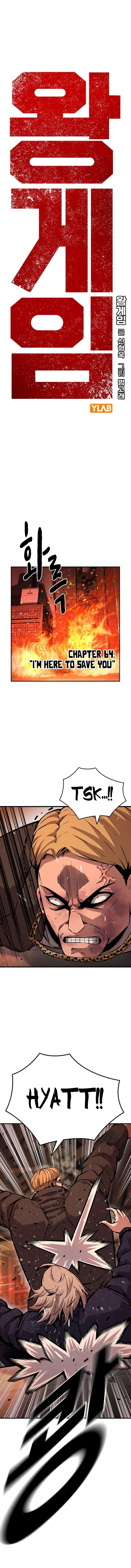 Read King Game Manga Online