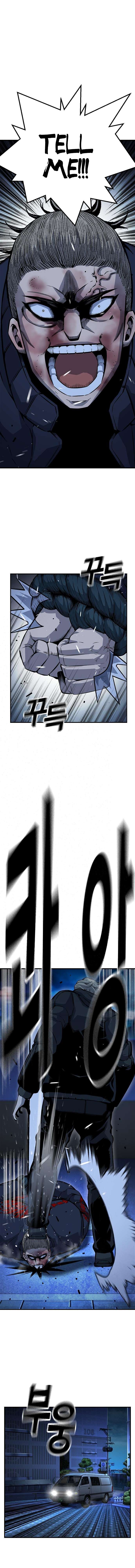 Read King Game Manga Online