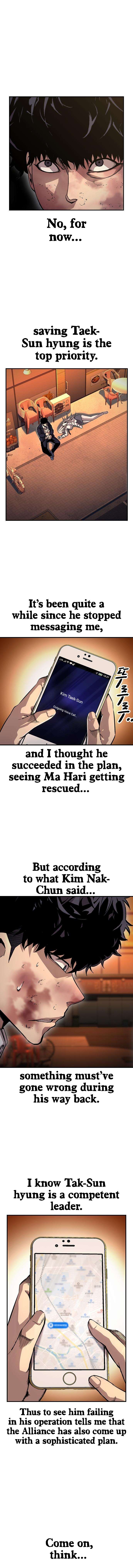 Read King Game Manga Online