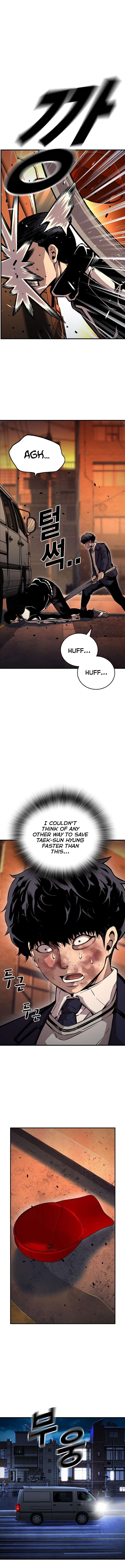 Read King Game Manga Online