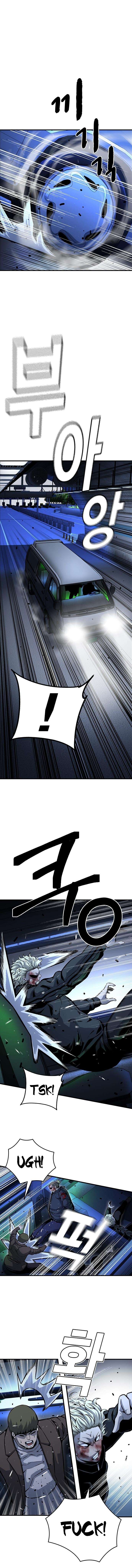 Read King Game Manga Online