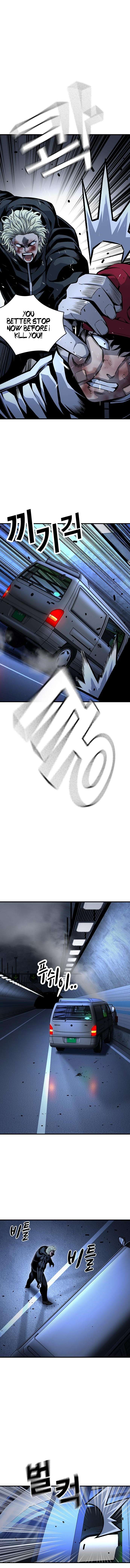Read King Game Manga Online