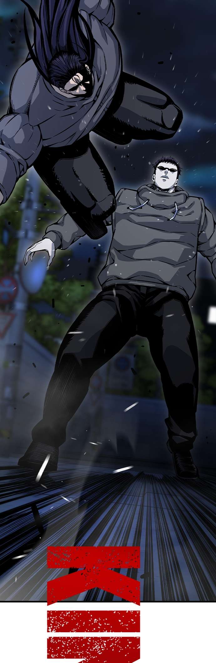 Read King Game Manga Online
