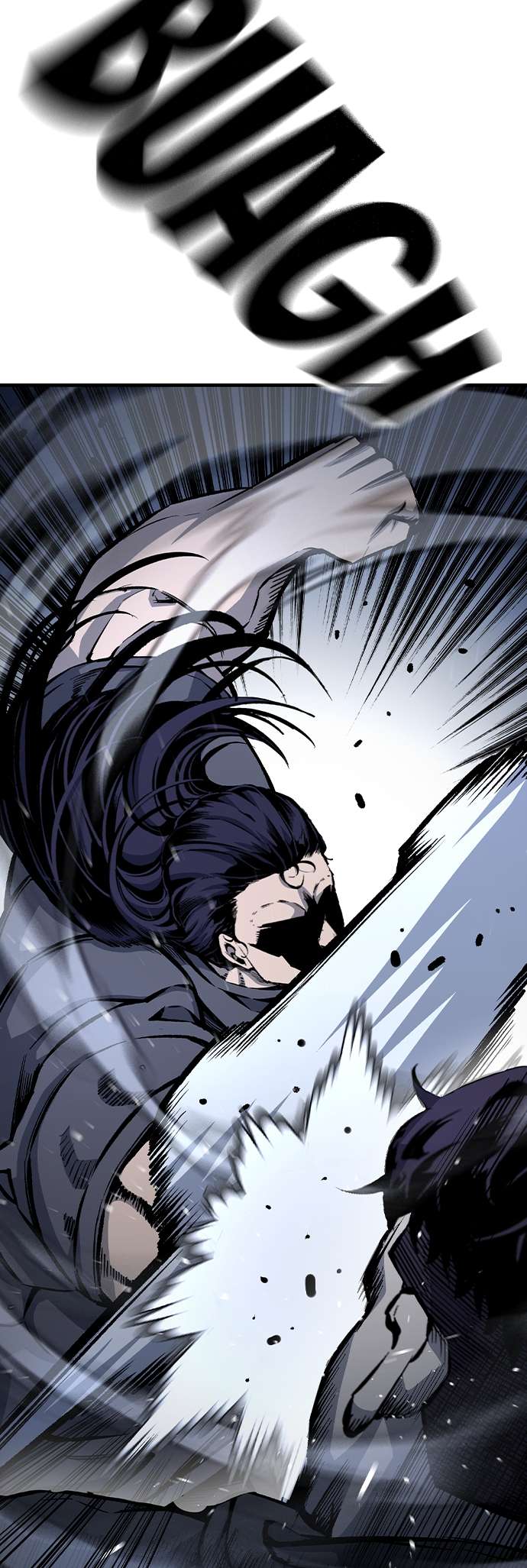Read King Game Manga Online