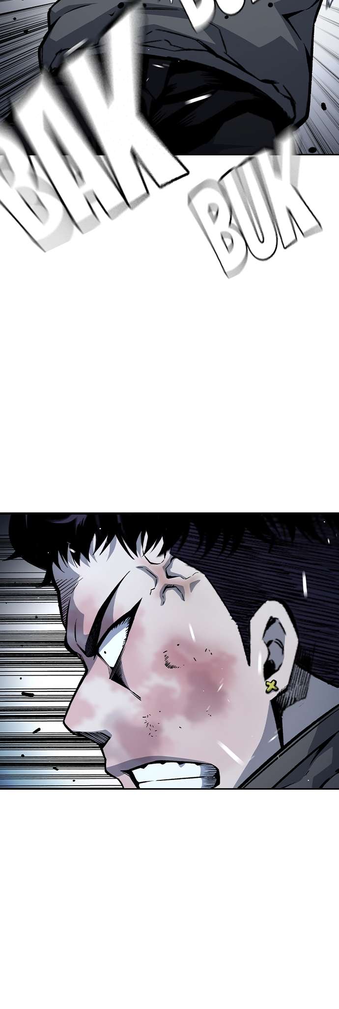 Read King Game Manga Online