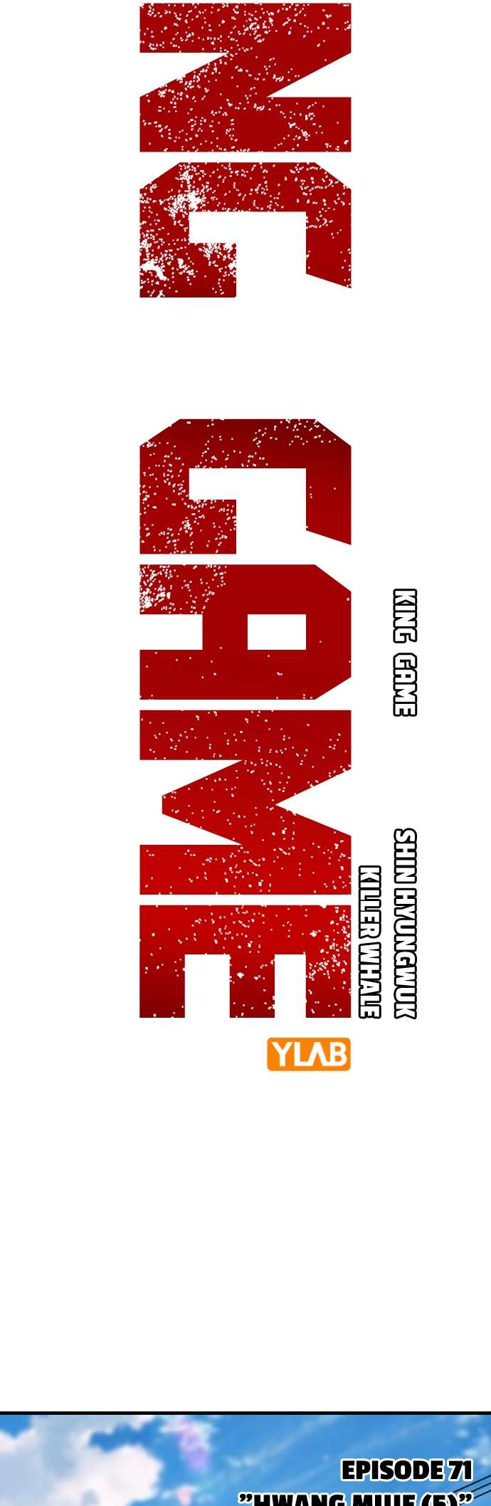 Read King Game Manga Online