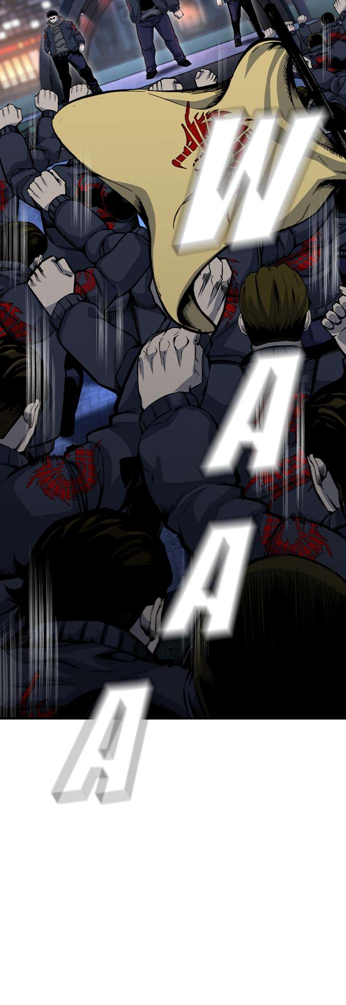 Read King Game Manga Online