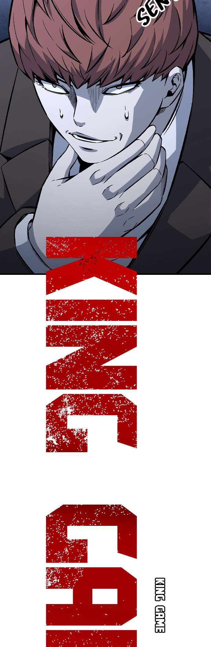 Read King Game Manga Online
