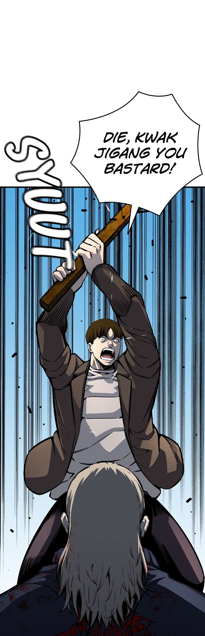 Read King Game Manga Online