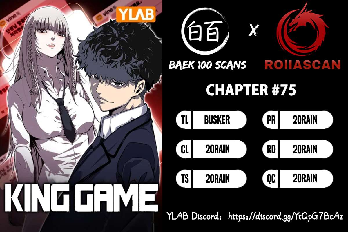 Read King Game Manga Online