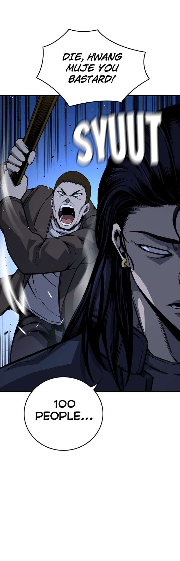 Read King Game Manga Online