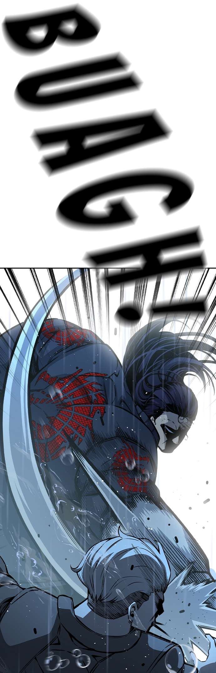 Read King Game Manga Online