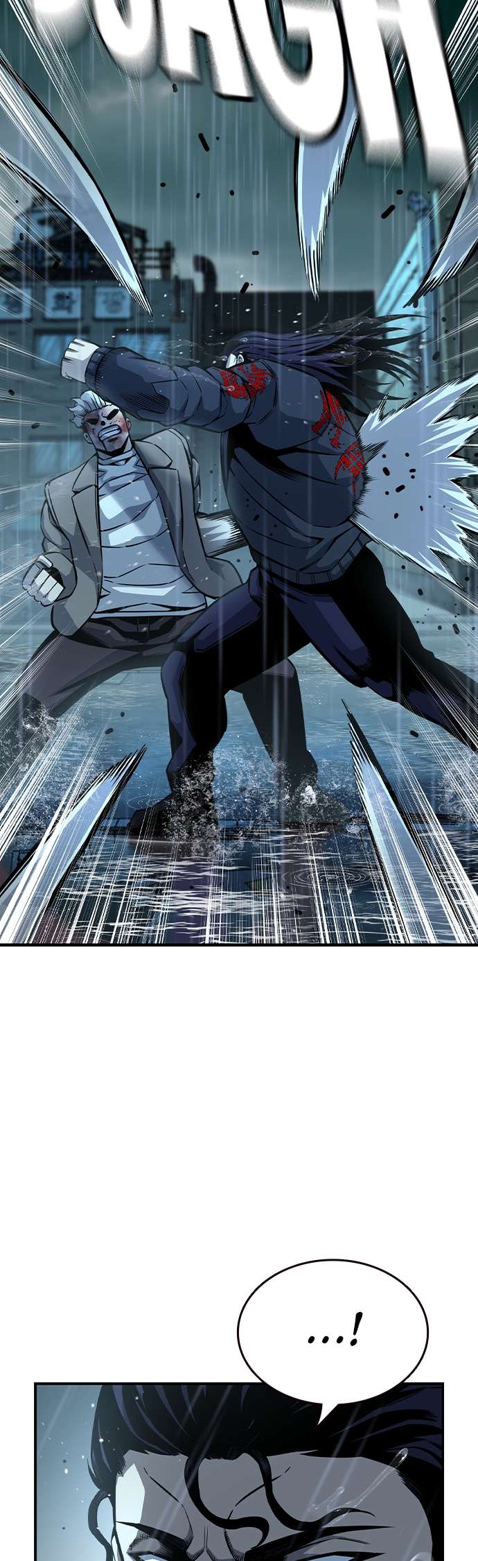 Read King Game Manga Online