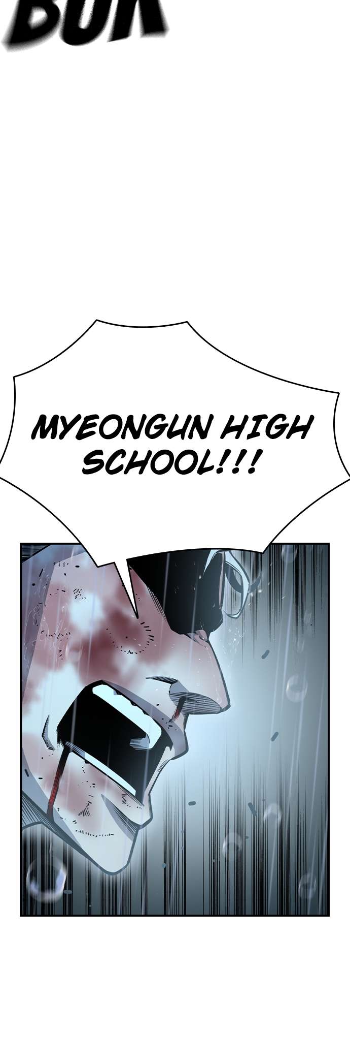 Read King Game Manga Online