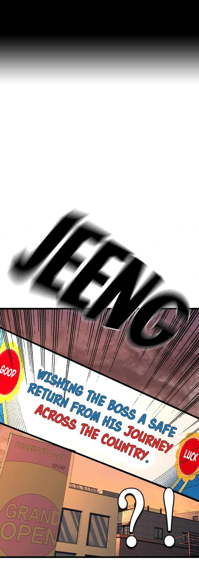 Read King Game Manga Online