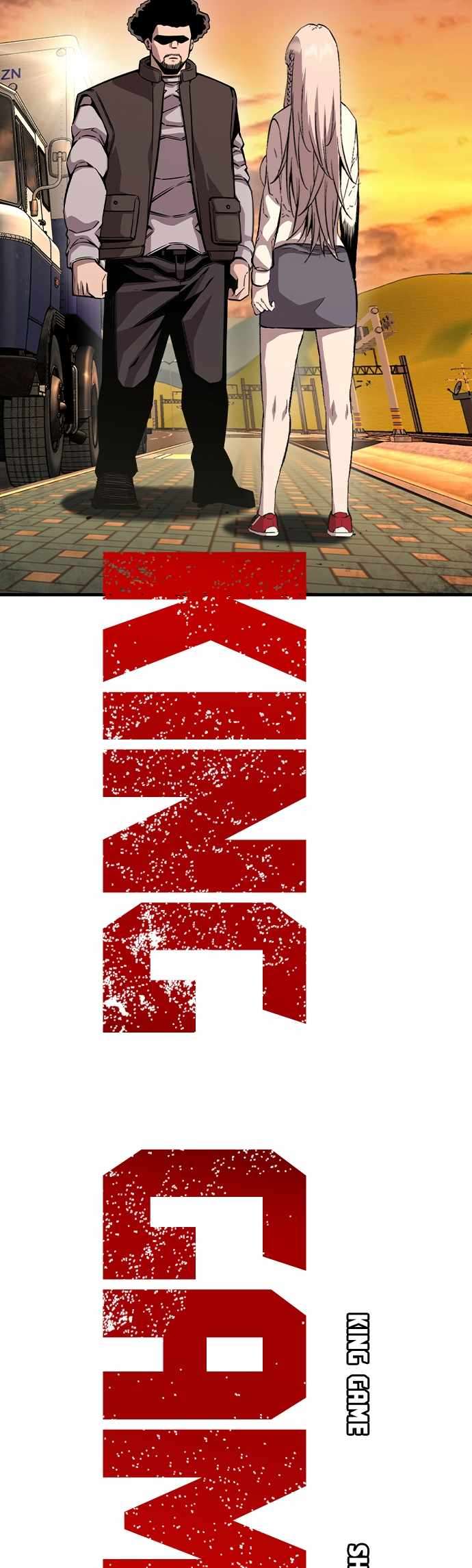 Read King Game Manga Online