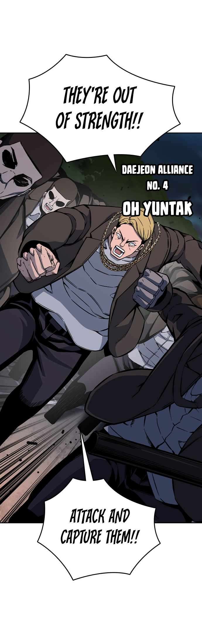 Read King Game Manga Online