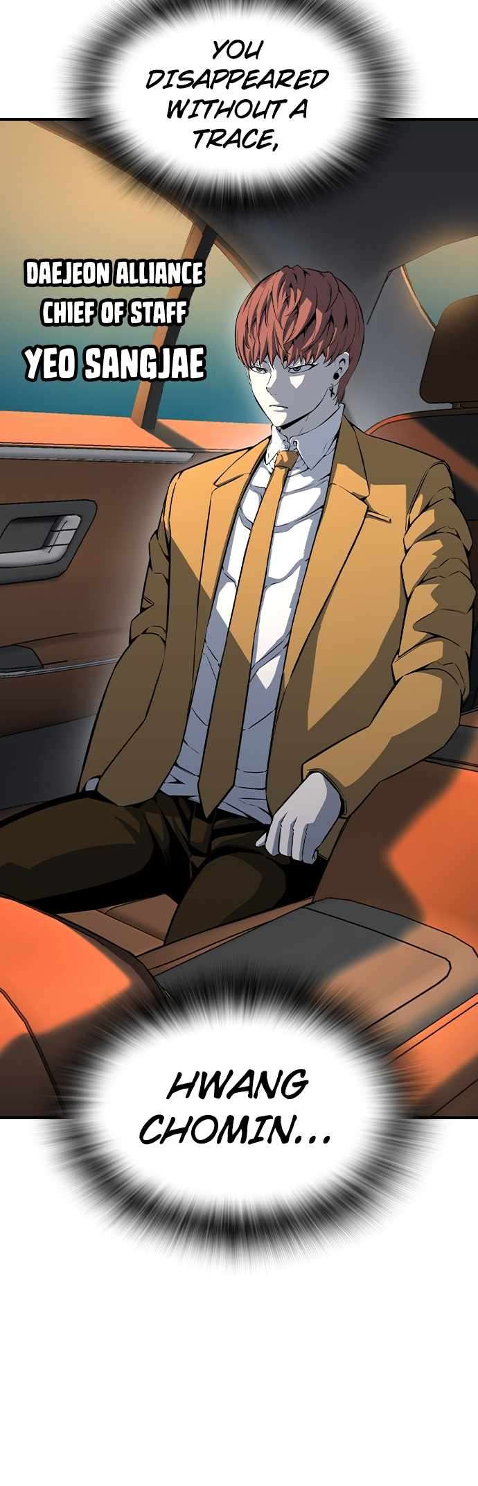 Read King Game Manga Online