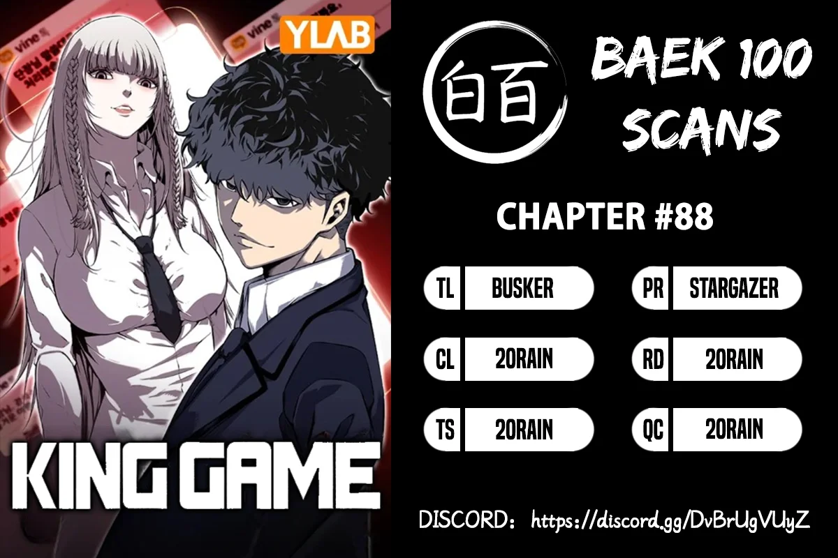 Read King Game Manga Online