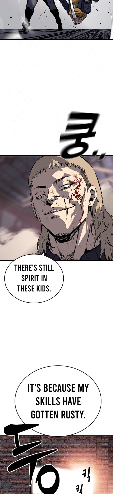 Read King Game Manga Online