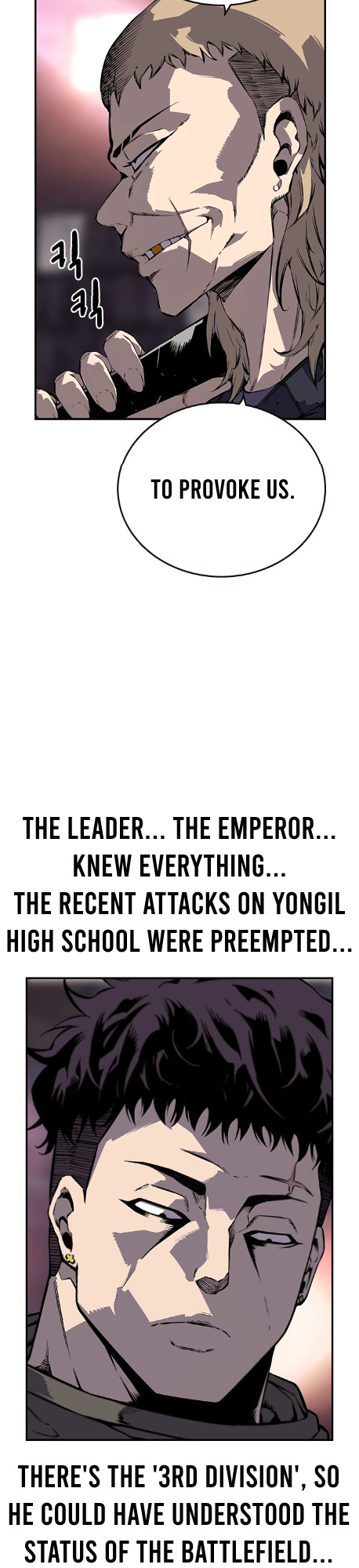 Read King Game Manga Online