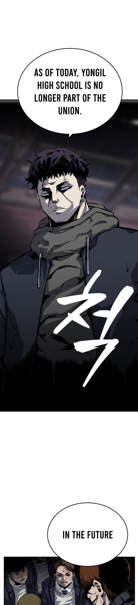Read King Game Manga Online