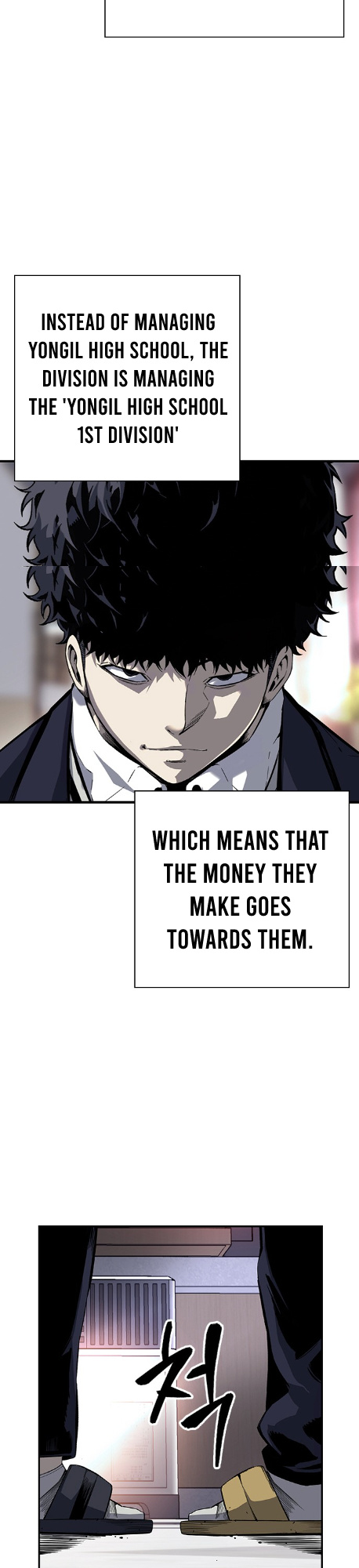 Read King Game Manga Online