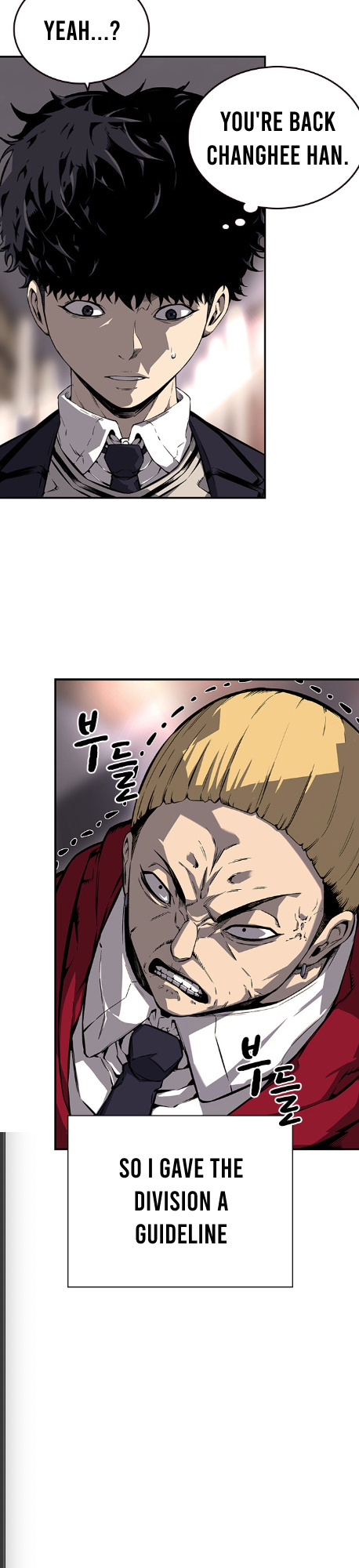 Read King Game Manga Online