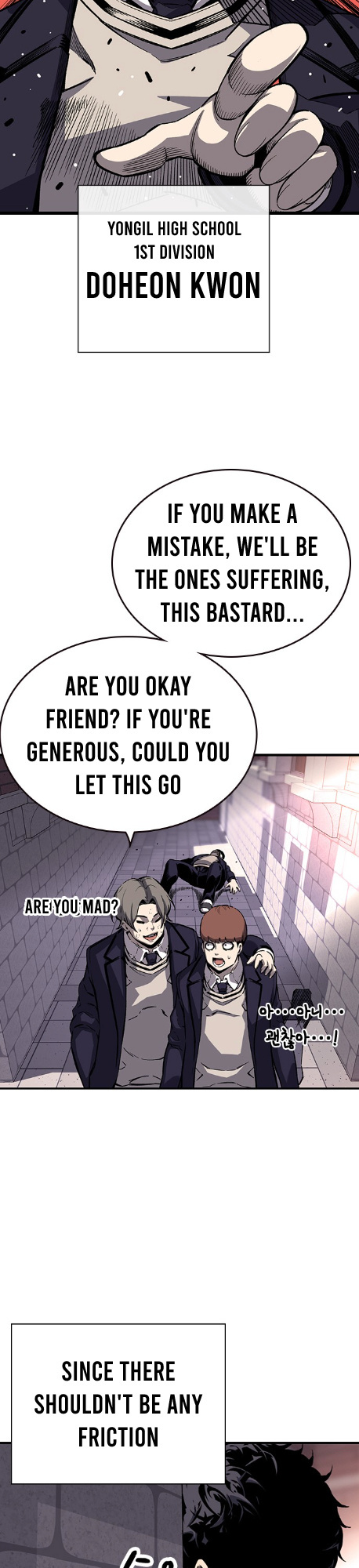 Read King Game Manga Online