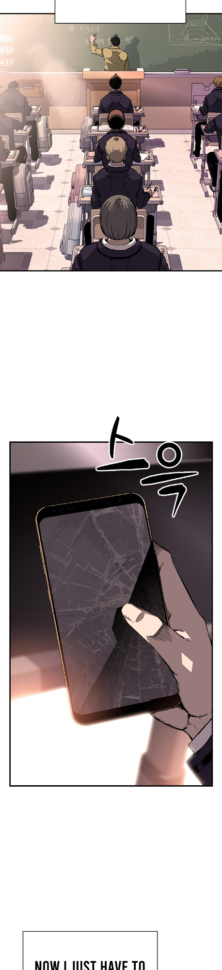 Read King Game Manga Online