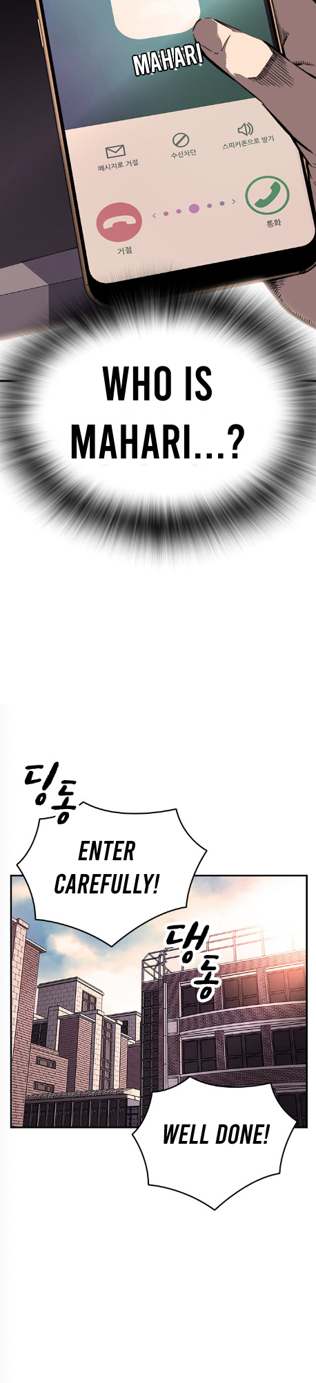 Read King Game Manga Online