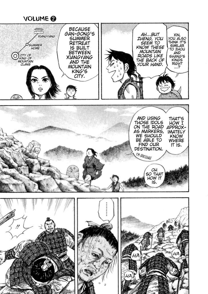 Read Kingdom Manga Online