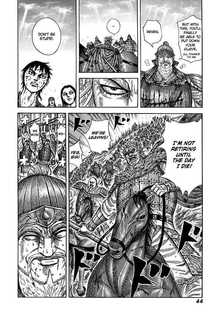 Read Kingdom Manga Online