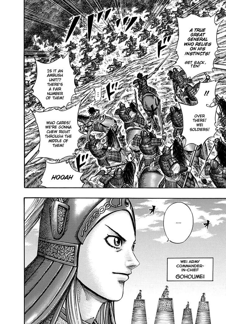 Read Kingdom Manga Online