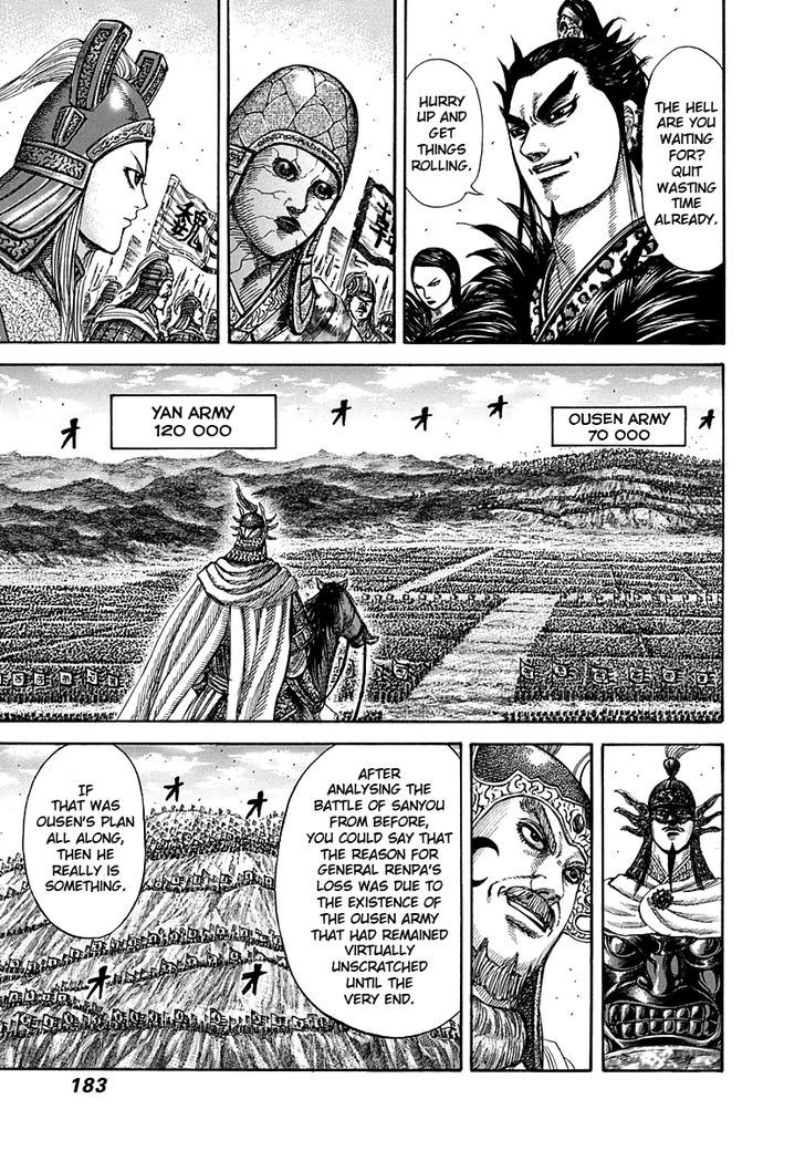 Read Kingdom Manga Online