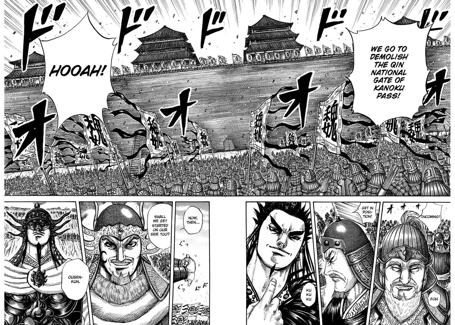 Read Kingdom Manga Online