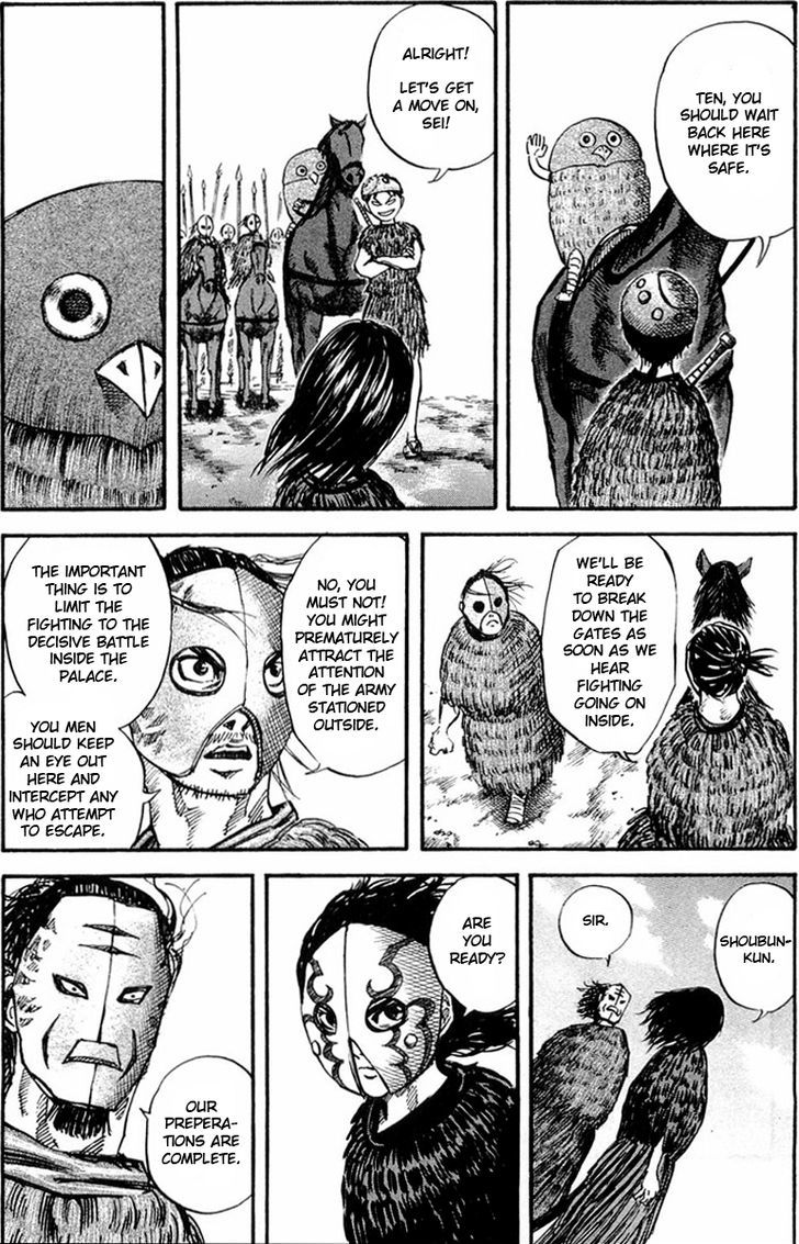 Read Kingdom Manga Online