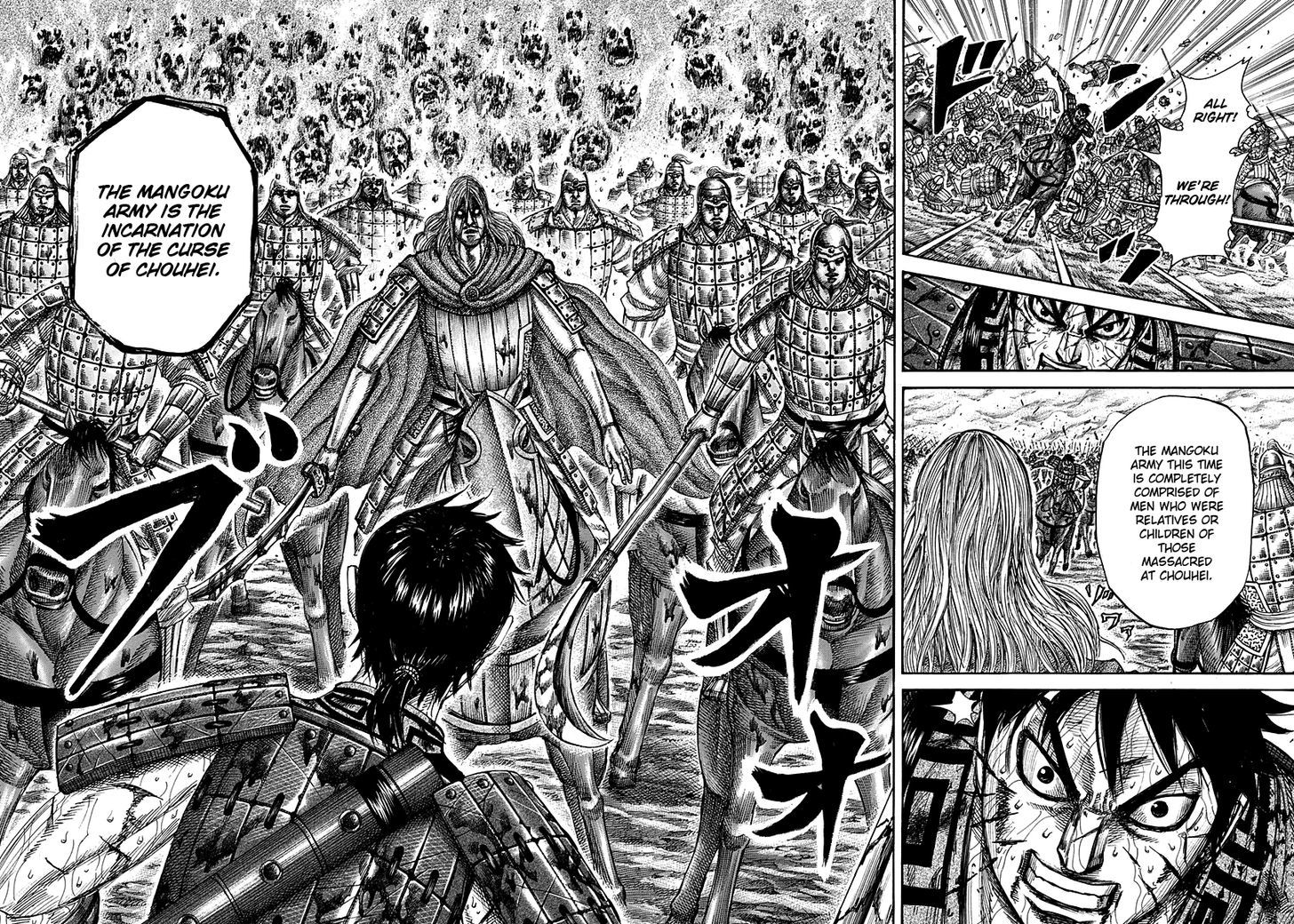 Read Kingdom Manga Online
