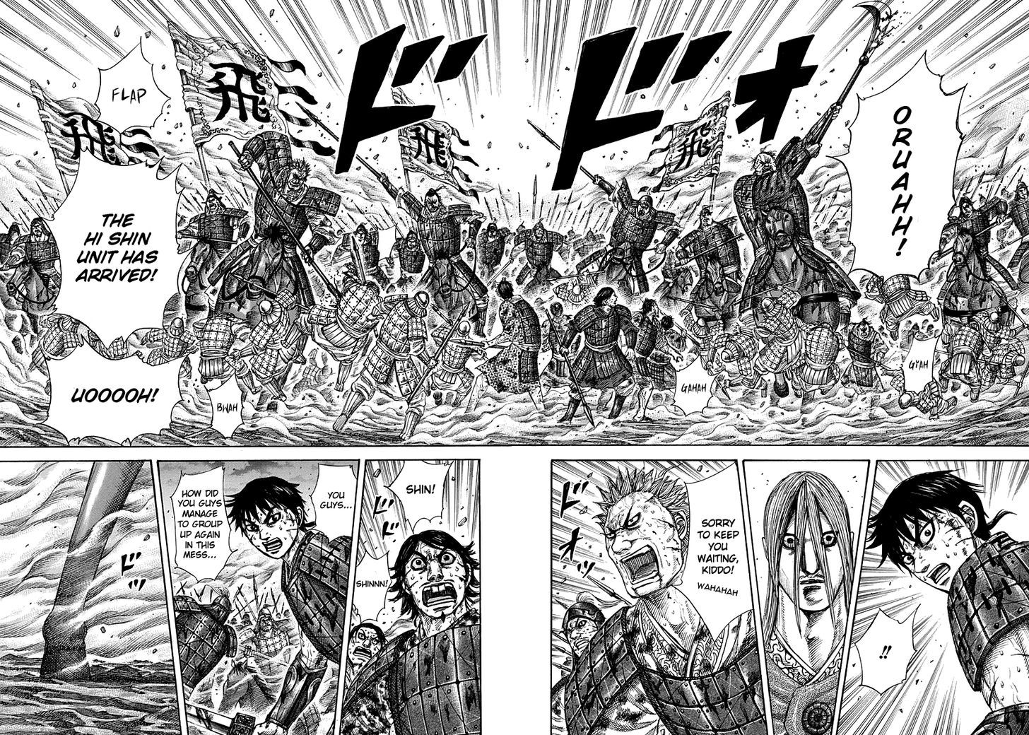 Read Kingdom Manga Online