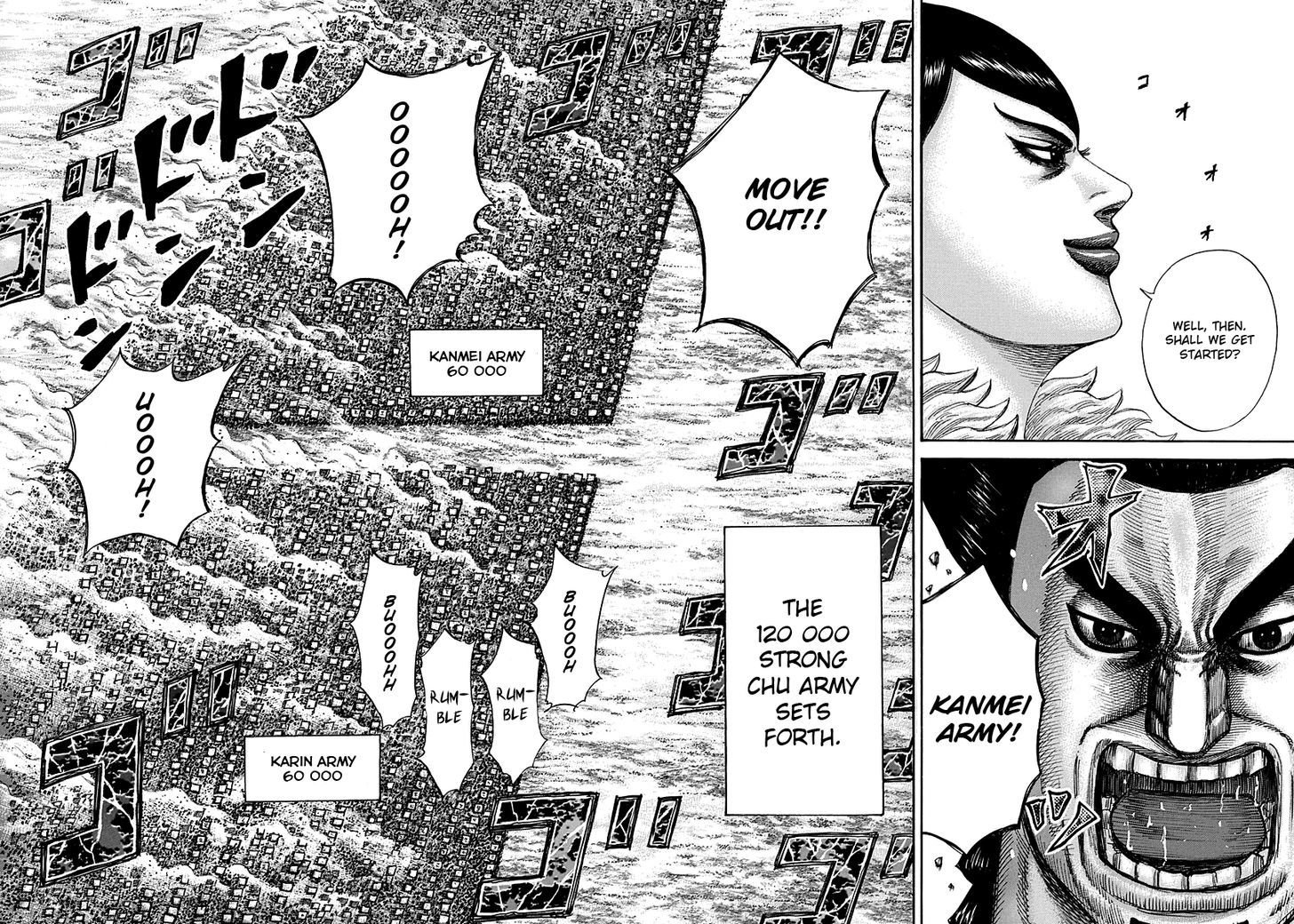 Read Kingdom Manga Online
