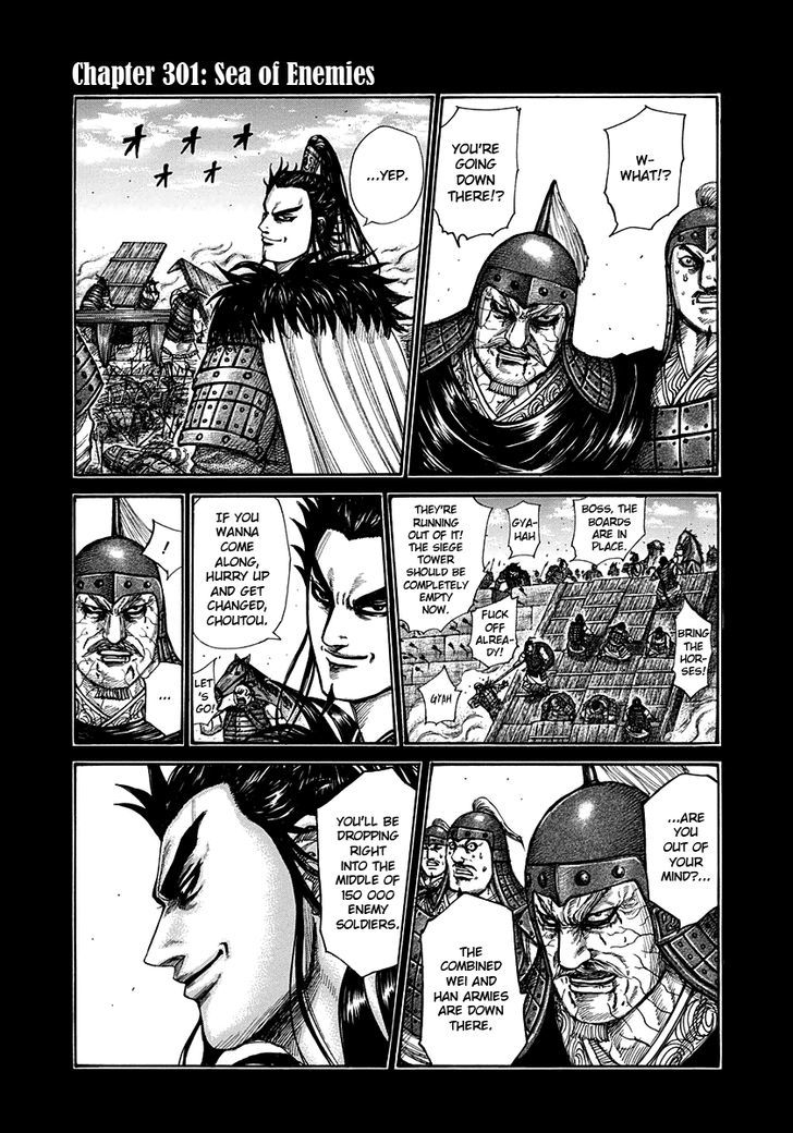 Read Kingdom Manga Online