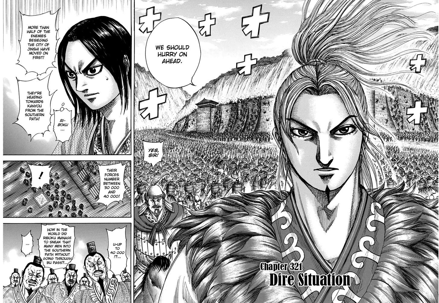 Read Kingdom Manga Online