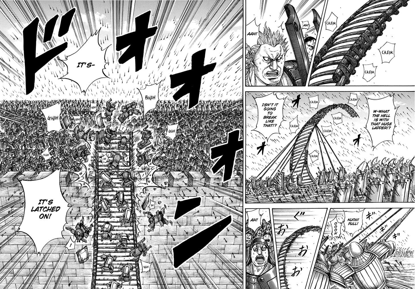 Read Kingdom Manga Online