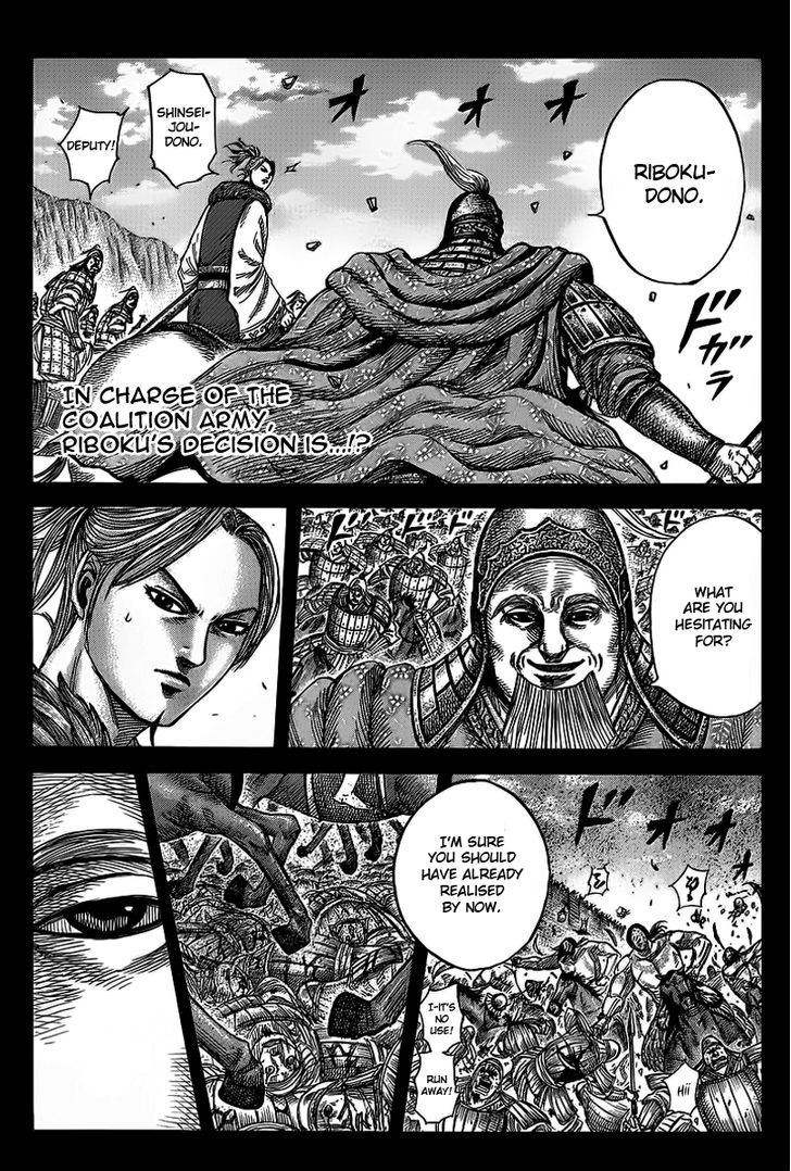 Read Kingdom Manga Online