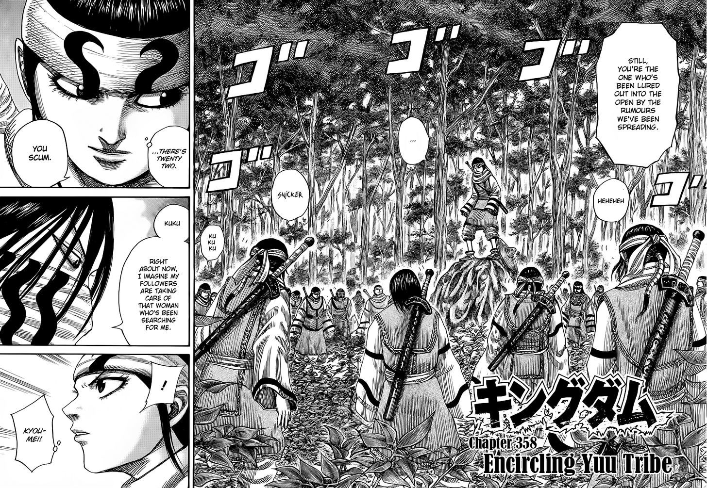 Read Kingdom Manga Online